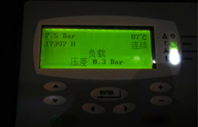 油氣分離器使用過程中因壓差過高被擊穿，造成跑油，油分配料不匹配造成壓差過高