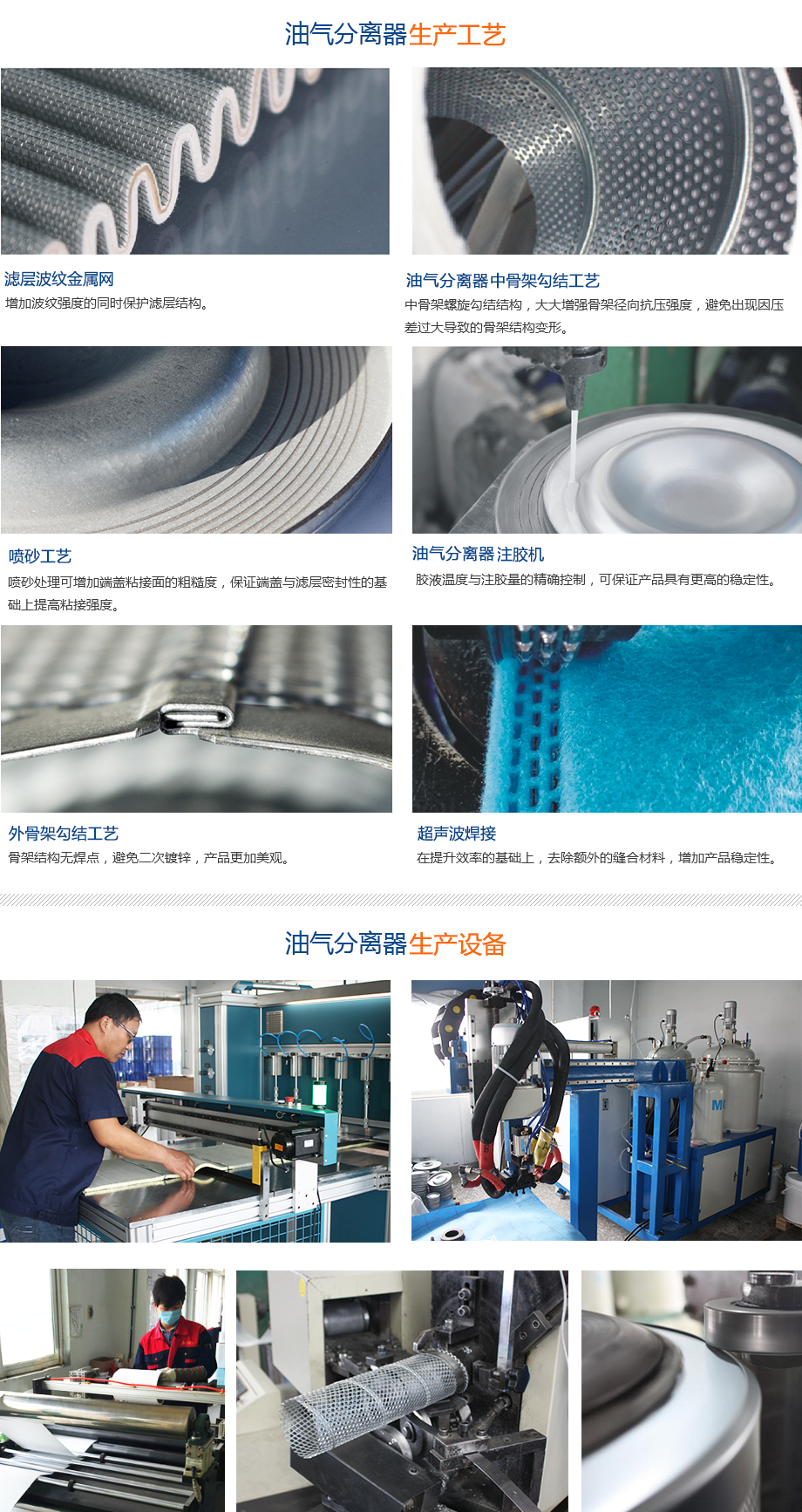 艾普利2020上海PTC展會(huì)圓滿(mǎn)結(jié)束(圖3)