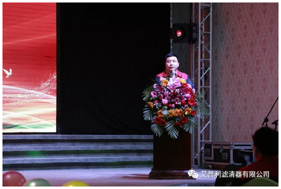 感恩相伴，溫暖同行-艾普利2018年度優(yōu)秀員工表彰大會(huì)暨新春年會(huì)(圖7)